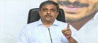 పాపం.. అందరికీ టార్గెట్‌గా మారుతున్న సజ్జల?